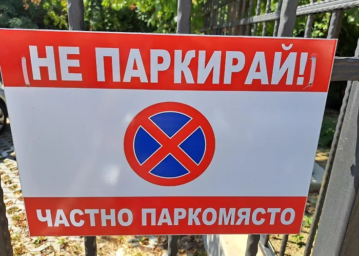 Appartamento Elegant 1-bedroom In St St Constantine And Helena, Free Parking Saints Constantine and Helena